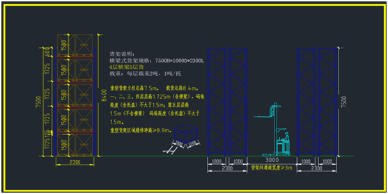 微信图片_20200114132752